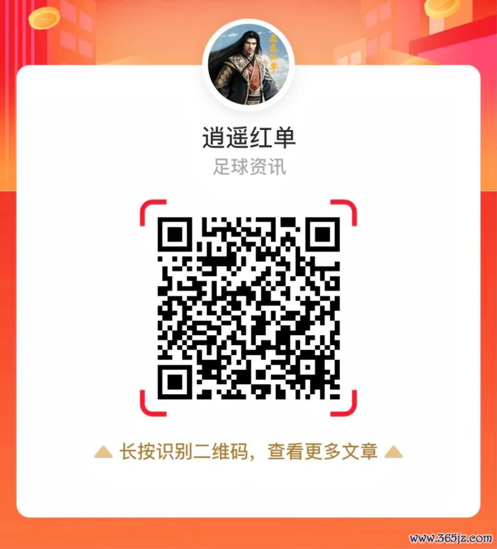 保存图片后微信扫码，赢得更多精确保举
